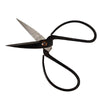 Gardener's Scissors - Hauslife